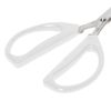 Joyce Chen Original Unlimited Kitchen Scissors All Purpose Dishwasher Safe Kitchen Shears With Comfortable Handles, White