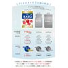 Omega 3 150 grains 2 pieces 60 days [soft capsule/DHA/EPA/linseed oil/perilla oil/α-linolenic acid/vitamin D/vitamin E/health/supplements/supplements/dietary supplements/reliable domestic production/Coplina]