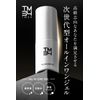 TM34            CICA NMN 30ml (13) (1)