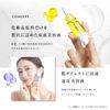 B Ampoule 5 Types of Solution MIX Enrich