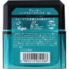 Deucer Hard Smooth Wax 5S, 2.8 oz (80 g) x 2 Pieces