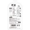 No cutting nail clipper claw king approx. length 3.9 x width 0.6 inches (10 x 1.5
