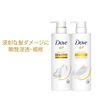 Dove Damage Care Shampoo Refill, 12.8 oz (350 g)