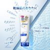 Dove Beauty Moisture Drying Moisturizing Facial Cleanser, 4.6 oz (130 g) x 4, Bonus Included, White Floral Scent