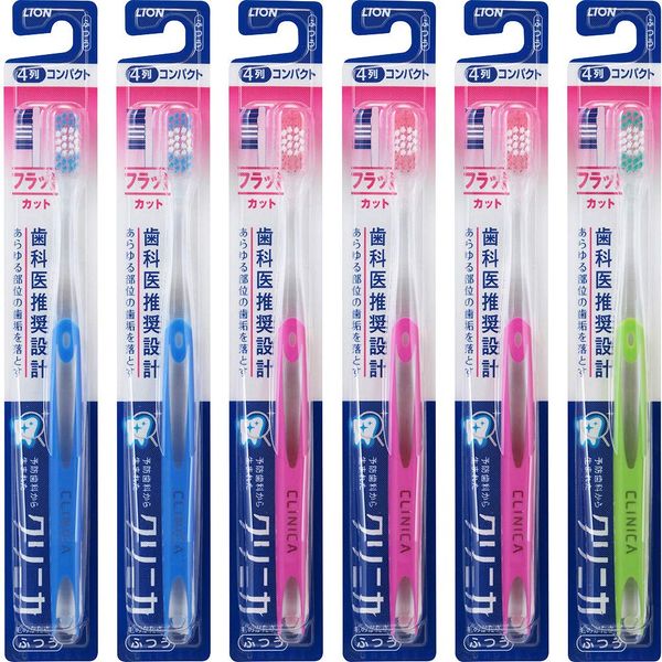 Clinica Brush Flat Cut 4 Row Regular Set of 6