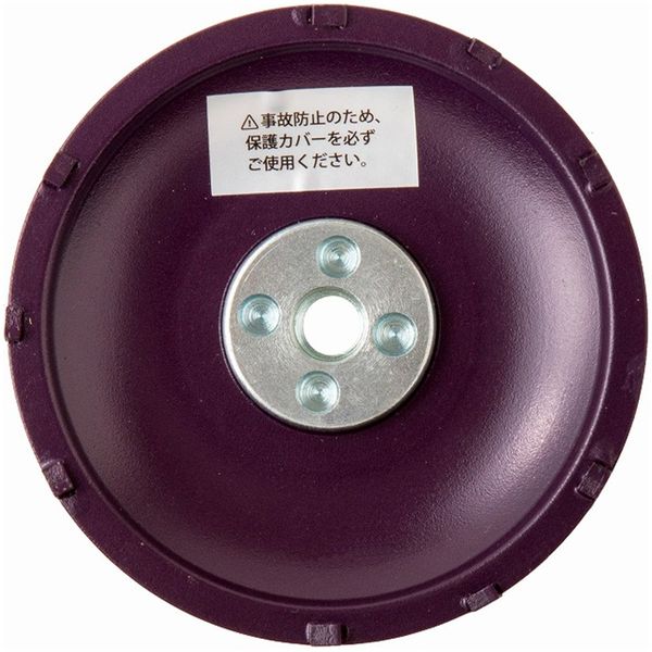 DIATECH GCP-4 Rubber Removal GC Concrete Base