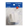 TOTO THY736#NW1 Handle with Diameter 10 Connection Adapter, White