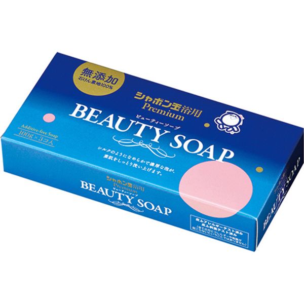 Bubbly soap beauty soap 100g x 3 pieces premium solid soap (4901797032198)