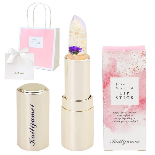 [np] Kailijumei Kailijumei Flower Lip Tient Genuine Lip Magic Color Lipstick Gold Powder Filled Flower Lip Balm Lipstick (01. Single Item, Purple)