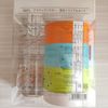 Shinya Enzyme SIRTFL Active Powder Trial Set (3 Types + Ceramic Lotion)