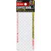 SK11 Conveyor Hook, Belt Clip Insert, SCH-Black