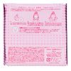 Kose Clear Turn Baby Precious Super Thick Moisturizing Mask Teishigekisei 32 Pieces Face Mask