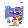 クリアビジョンジュニア