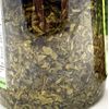 Burmese Tea Salad dressing (8 ounce)
