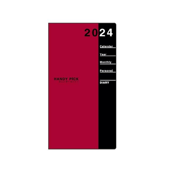 Daigo E1085 2024 Diary, Handy Pick, Monthly, Red, Begins December 2023
