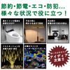 Power Supply Timer, 24 Hour Timer, 15 Minutes Setting, Outlet Timer, Silence, On/Off, Automatic Lighting, Decorative Light, Garden Light, White, Program Timer, Switch, Power Saving, Energy Saving