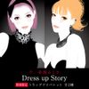 Kate EX-1 Trap Eye Palette Powder Trap Trap