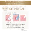 InBRILLER Peel Moist Cleansing Balm, 1 (Approx. 30 Doses)