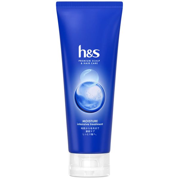 h&s moisture intensive treatment 180g