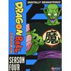 Dragon Ball: Season 4