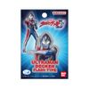 Ultraman Decker Flash Type Patch Sealing Iron Type