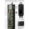 Kotobuki Signal Heat Set 220w Other