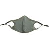 Two and Flow Mask, khak