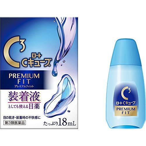 [Third drug class] Rohto C Cube Premium Fit 18mL