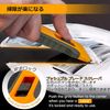 SEAMETAL Ceramic Scraper Scraper Kitchen Glass Peel Off Seal Car Squeegee