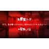Root Film(ルートフィルム) -Switch