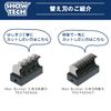 SHOWTECH Pill Cutter, 5 Blades, Grooming Tool, Pill Cut, Convenient