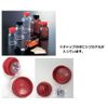 Dissipation Bottle 5.1 fl oz (150 ml) Brown Red Cap