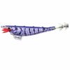 DUEL YO-ZURI Sutte: Ebisutte KVPU: Keimura Purple