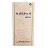 【第2類医薬品】桂枝茯苓丸料Aエキス細粒「分包」三和生薬 45包