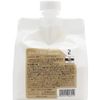 Mian Beauty Mortina HR2 550g