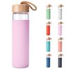 Yomious 20 Oz Borosilicate Glass Water Bottle with Bamboo Lid and Silicone Sleeve – Reusable BPA Free – Glass Drinking Bottle with Lids - Cute Glass Bottle for Women - Glass Shaker Bottle