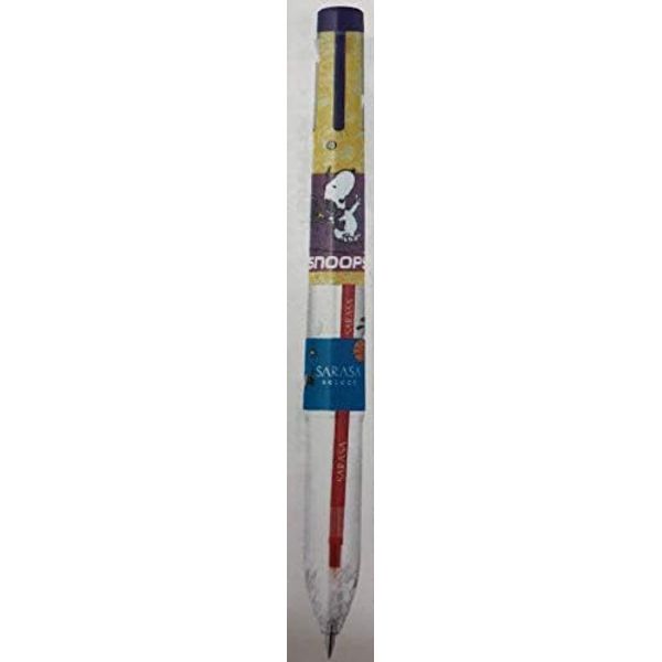Sarasa Select 5 Color Holder Snoopy Axis Purple
