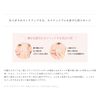 Do Natural OC20 Seamless Powder Foundation [Refill] Ochre (with Sponge)