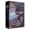 EMOTION the Best シゴフミ DVD-BOX