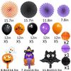 Halloween Decorations Pack, 56 Pieces - Balloons, Banners, Pumpkins, Spiders