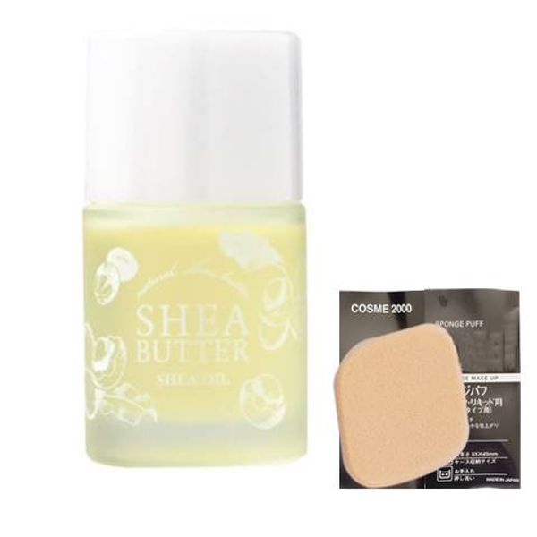 [Genuine product, sponge puff gift, shipping included] Tree of Life Shea Butter Shea Oil (22ml) [090] [121072070]