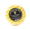 Emily Victoria Triple Butter Soap Sponge - Amaretto Nog Sweet & Nutty Scent 200g