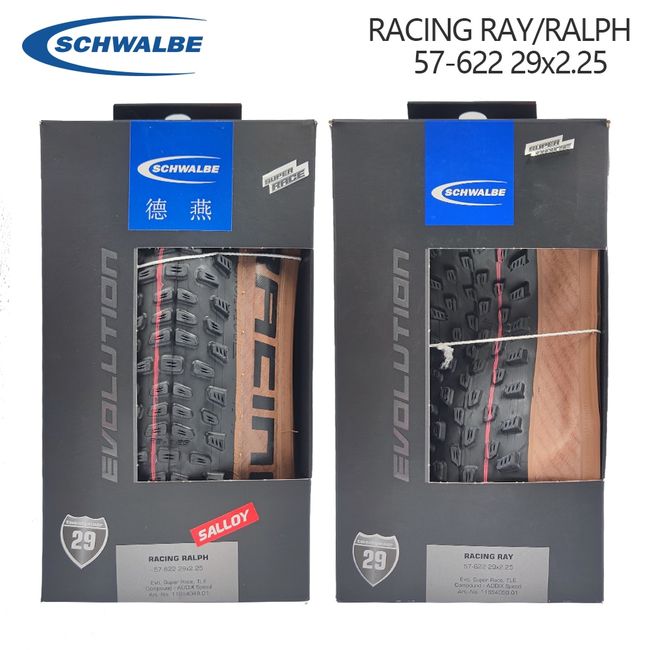 Schwalbe Racing Ralph SnakeSkin Tire 27.5x2.25