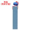 Takagi Sickle Whetstone Double-Sided Rough/Medium Whetstone