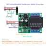 Self-Locking Relay Module, DC 5-24V 3-5A FlipFlop Latch DPDT Relay Module Double Pole Double Throw SelfLocking Bistable Relay Board (DC 6-24V)
