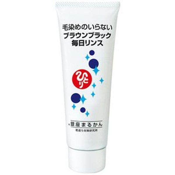 Ginza Marukan Daily Color Rinse (Brown Black)