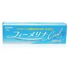 【第2類医薬品】フィーメリナクール 20g
