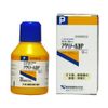 (Designated Quasi-Drug) Acinol Solution P 1.7 fl oz (50 ml) (Scratch Medication)