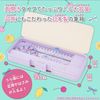 [Showa Note] Elementary School Student Pencil Case, Showa Note Pokemon Pencil Case, Pokemon