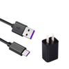 Razor Rechargeable Type-C Balding Electric Razor Power Charger Head Shaver Charging Cable AC Adapter Compatible for Kibiy Bald Head Shaver,AW Robot 7D(5ft Cable+Adapter)